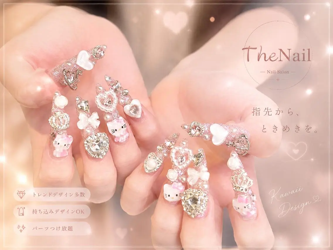 ネイル 長さだし専門店 当日予約OK♡YUIのネイルデザイン