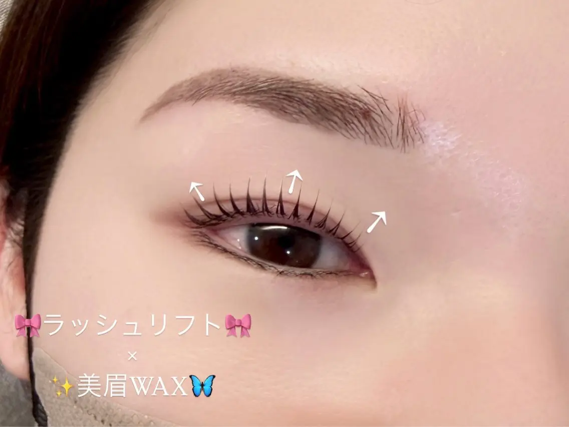 マツエク・マツパ マツパ 川副 陽のマツエク・マツパデザイン