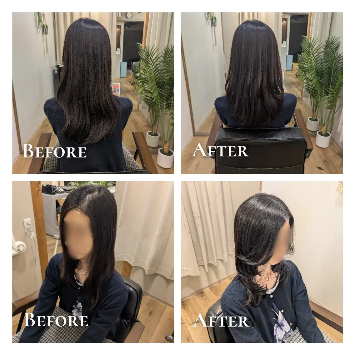 セミロング ハイレイヤー レイヤーカット カット トリートメント 有馬 葵のヘアスタイル