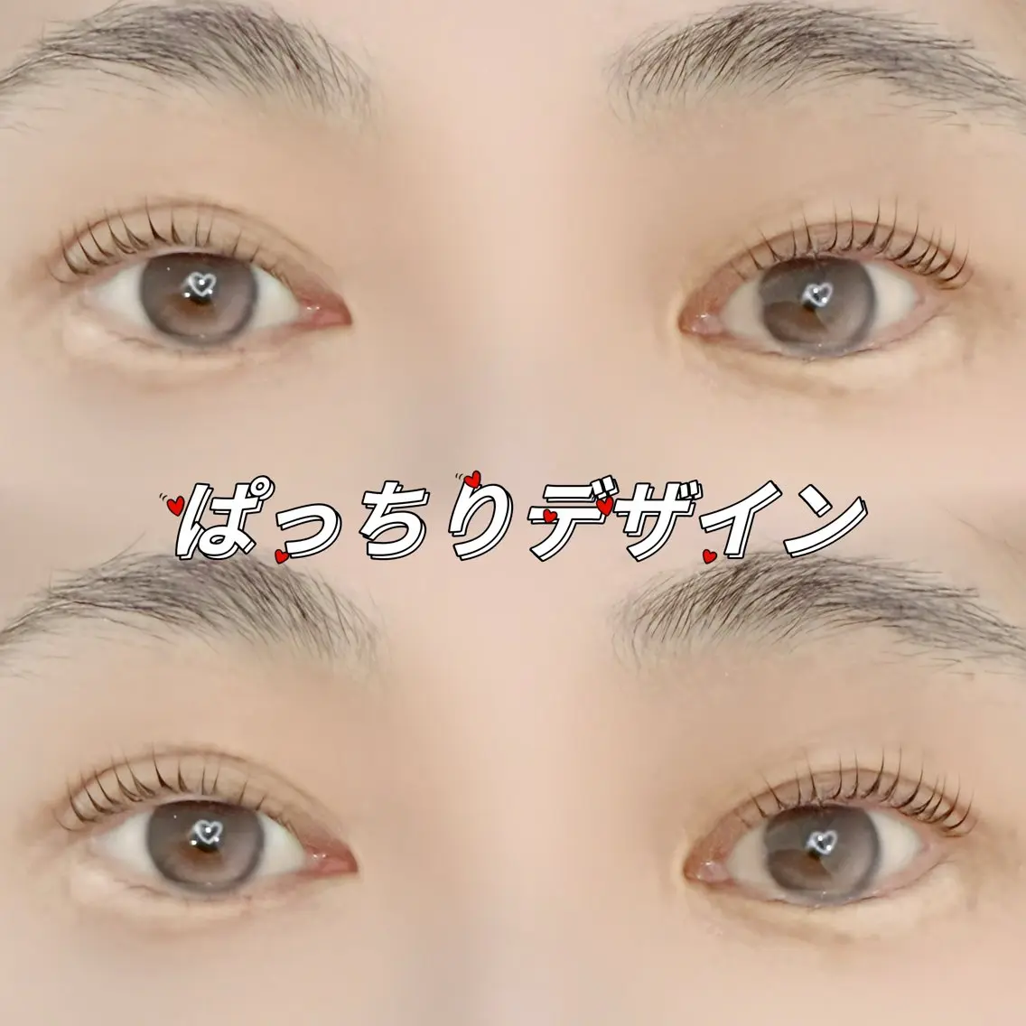 マツエク・マツパ SHINE‎🤍 mionのマツエク・マツパデザイン