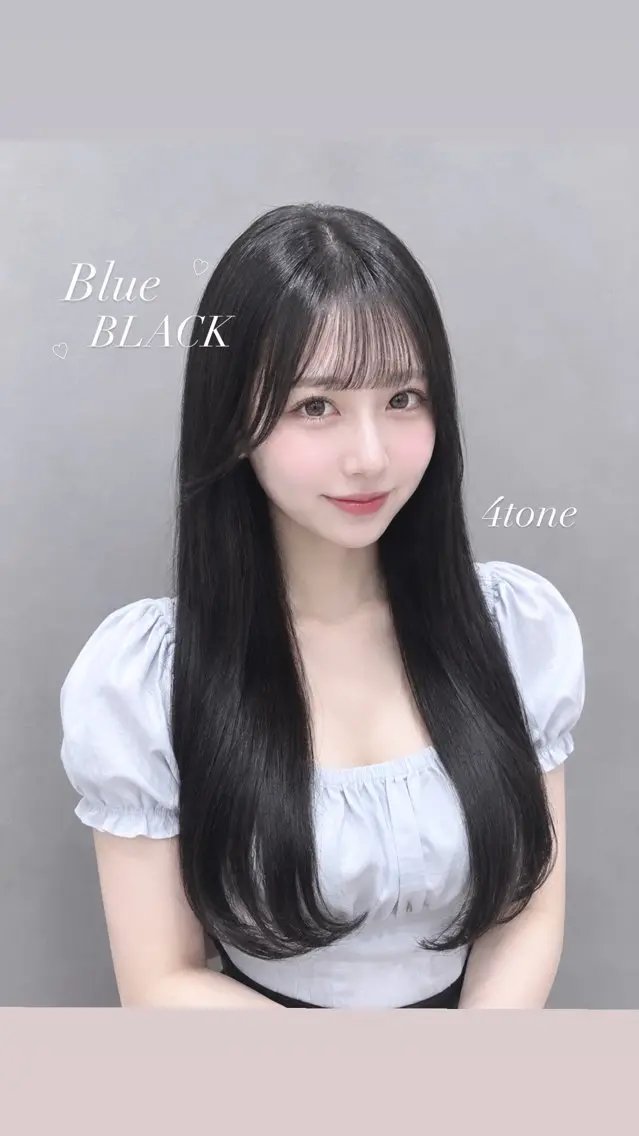 ロング カラー 黒髪 ブルーカラー ブルーブラック ヘアカラー トリートメント girly上品ヘア 🎀／ベージュikuのヘアスタイル