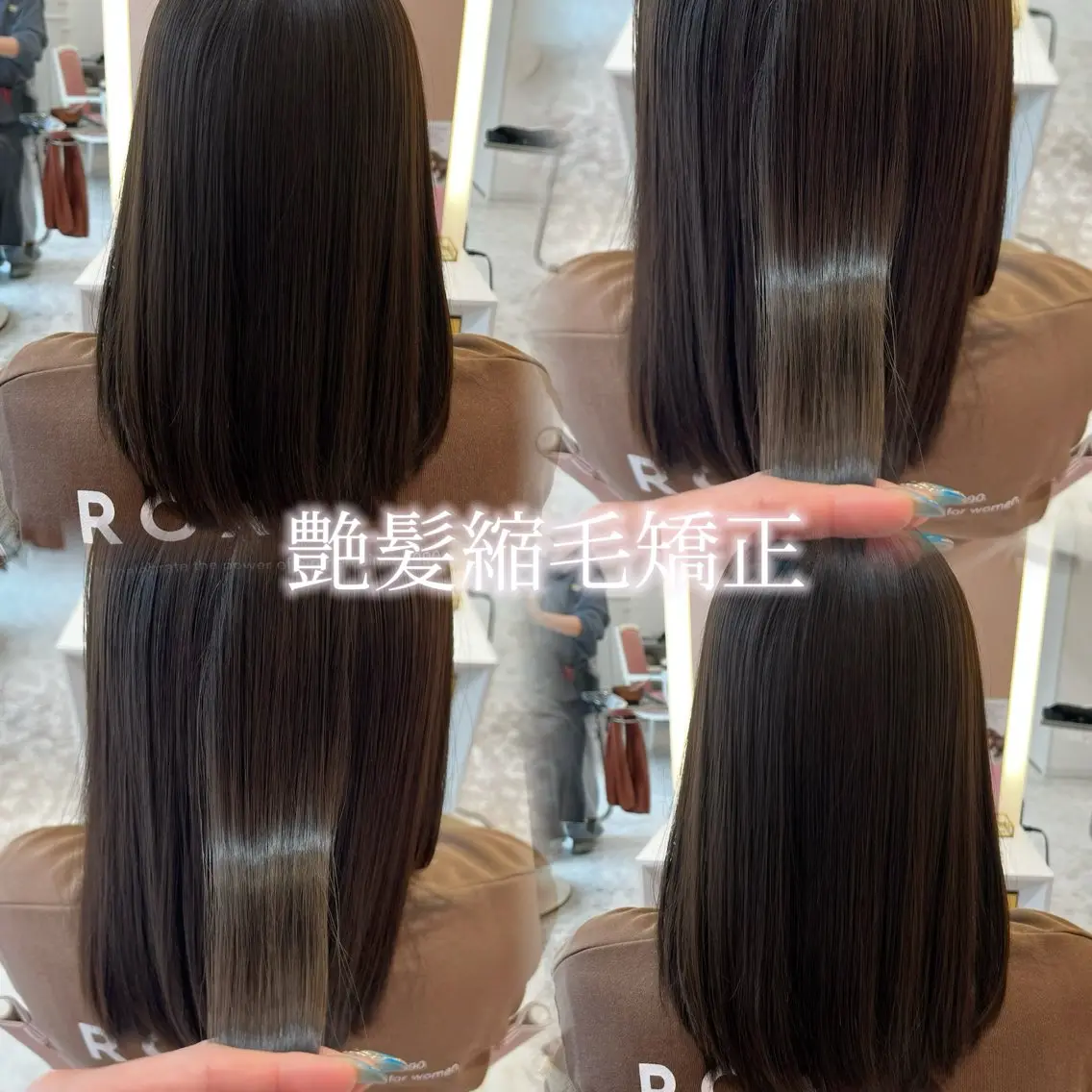 セミロング 縮毛矯正 カット 縮毛矯正 🫧縮毛矯正/透明感 カラー/愛莉🫧のヘアスタイル