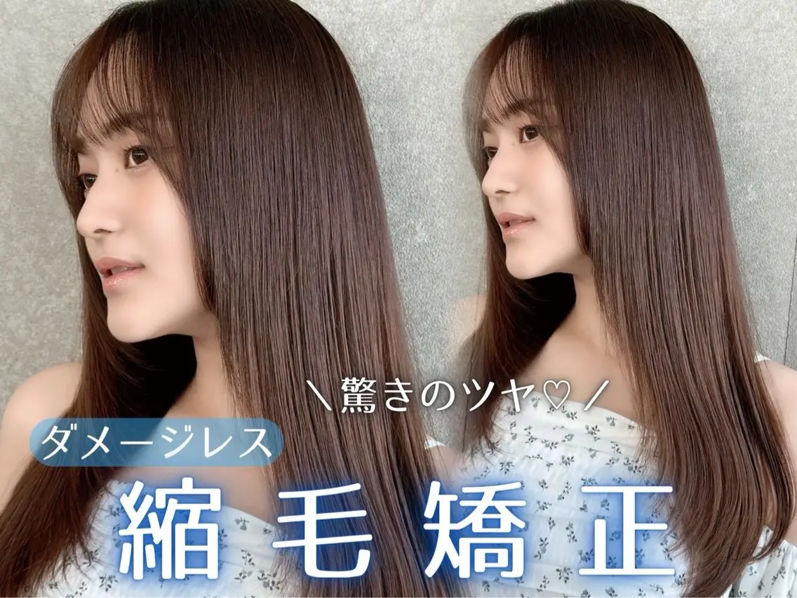 セミロング 顔まわりレイヤー レイヤーカット 縮毛矯正 カット 縮毛矯正 トリートメント 失敗しないレイヤー/ 顔まわり☀️しゅうとのヘアスタイル