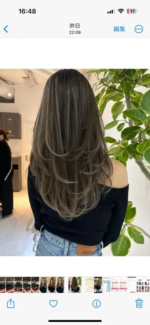 ロング カラー シールエクステ バレイヤージュ ベージュカラー ブリーチ ケアブリーチ カット ヘアカラー 大阪梅田/レイヤー/ ハイライト/yuuのヘアスタイル