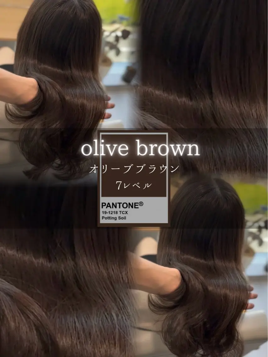 セミロング カット ヘアカラー 韓国レイヤー RYOTAのヘアスタイル