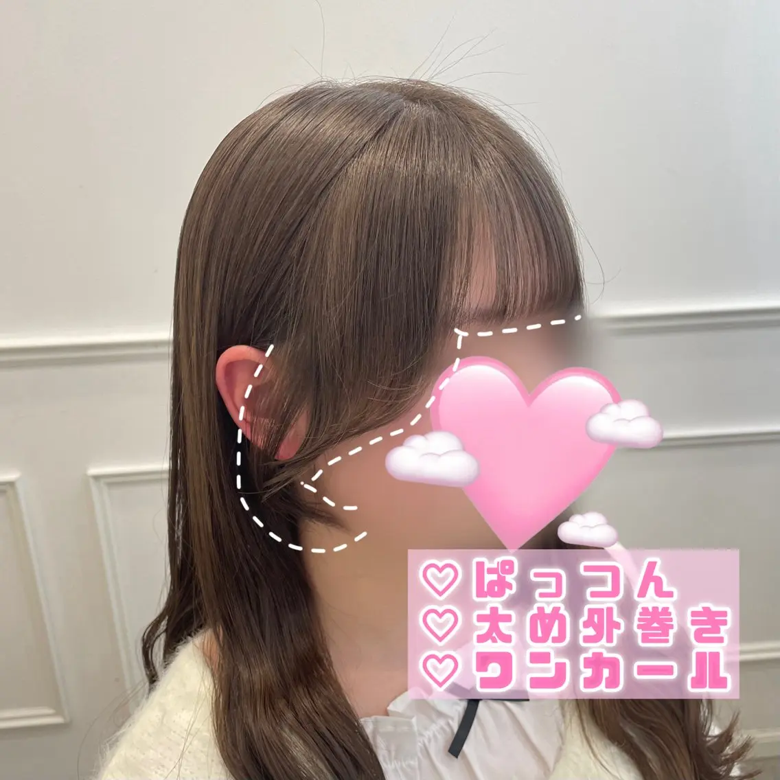 ロング カット トリートメント いぶきゆう 栄/カットモデルのヘアスタイル
