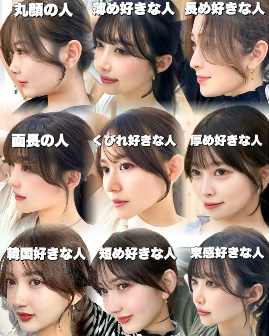 セミロング カラー 顔周りカット 韓国風ヘア カット ヘアカラー トリートメント 顔周り特化/韓国ヘア /レイヤー/吉野幸大のヘアスタイル
