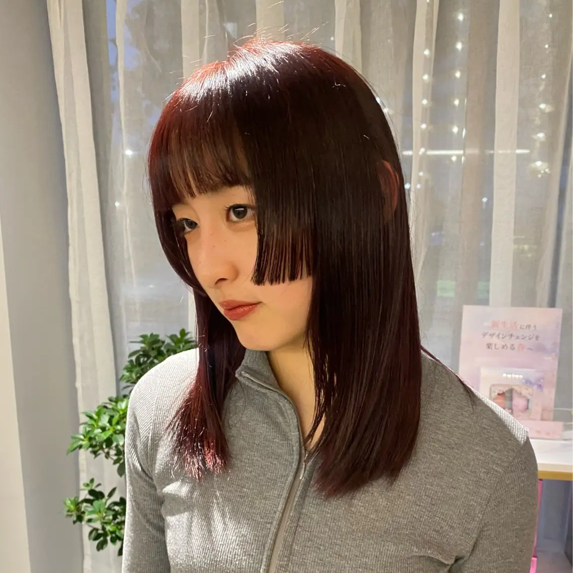 【平日限定】カット+カラーの写真