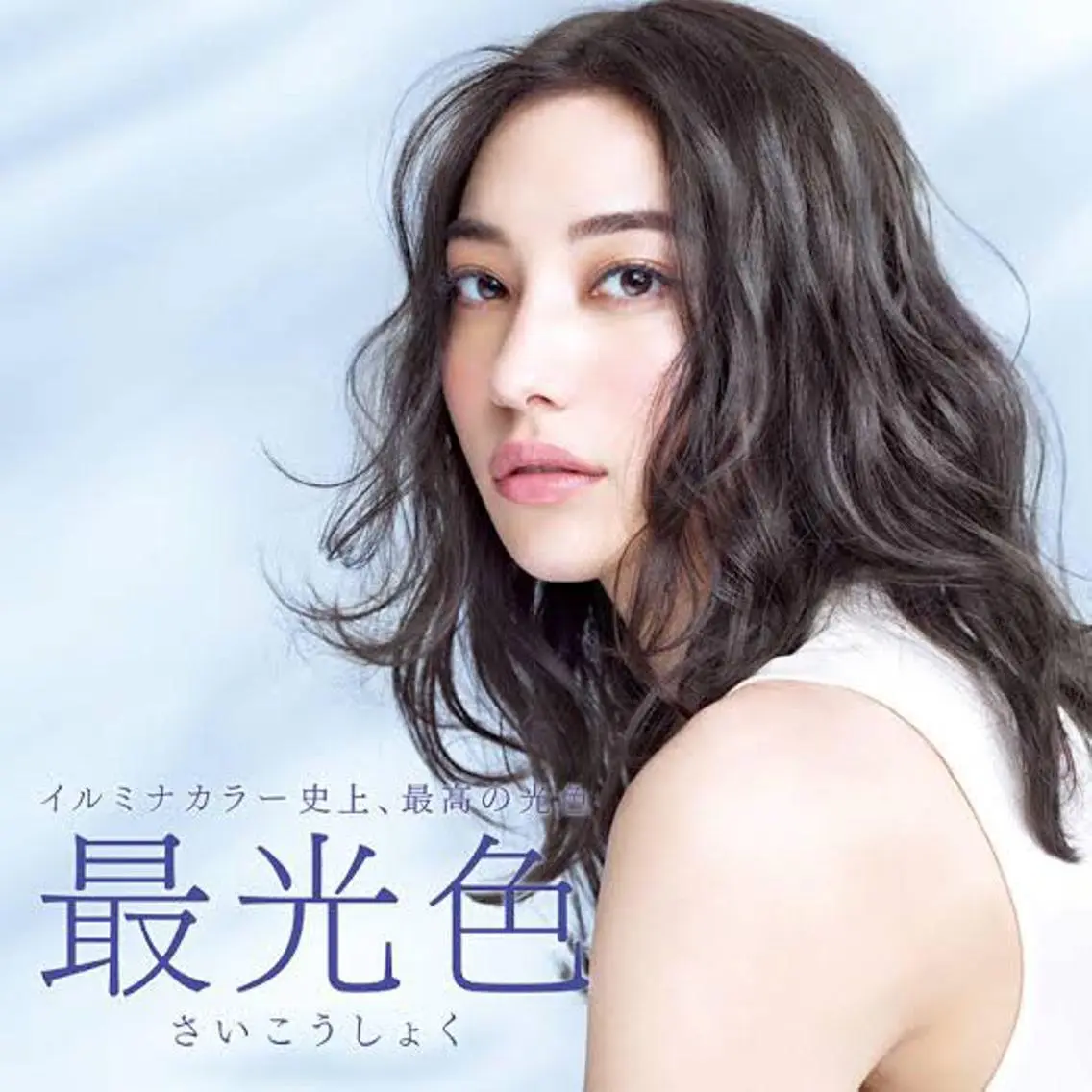 ヘアカラー トリートメント 【乾かすだけの感動】 松田創太のヘアスタイル