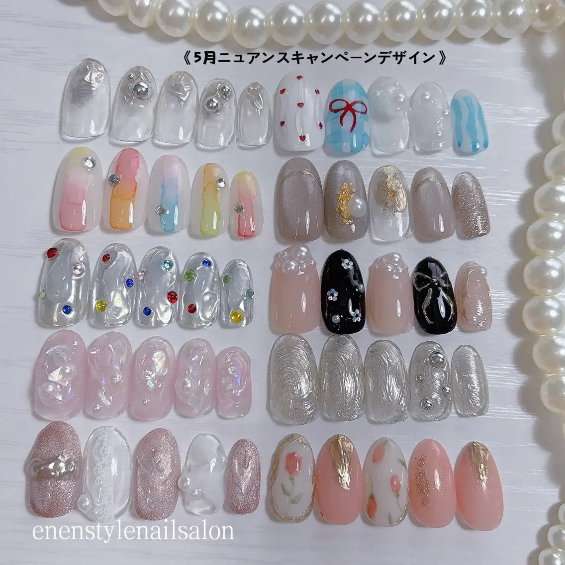 【削らないジェル】ニュアンス(毎月10種類キャンペーン定額デザイン)の写真