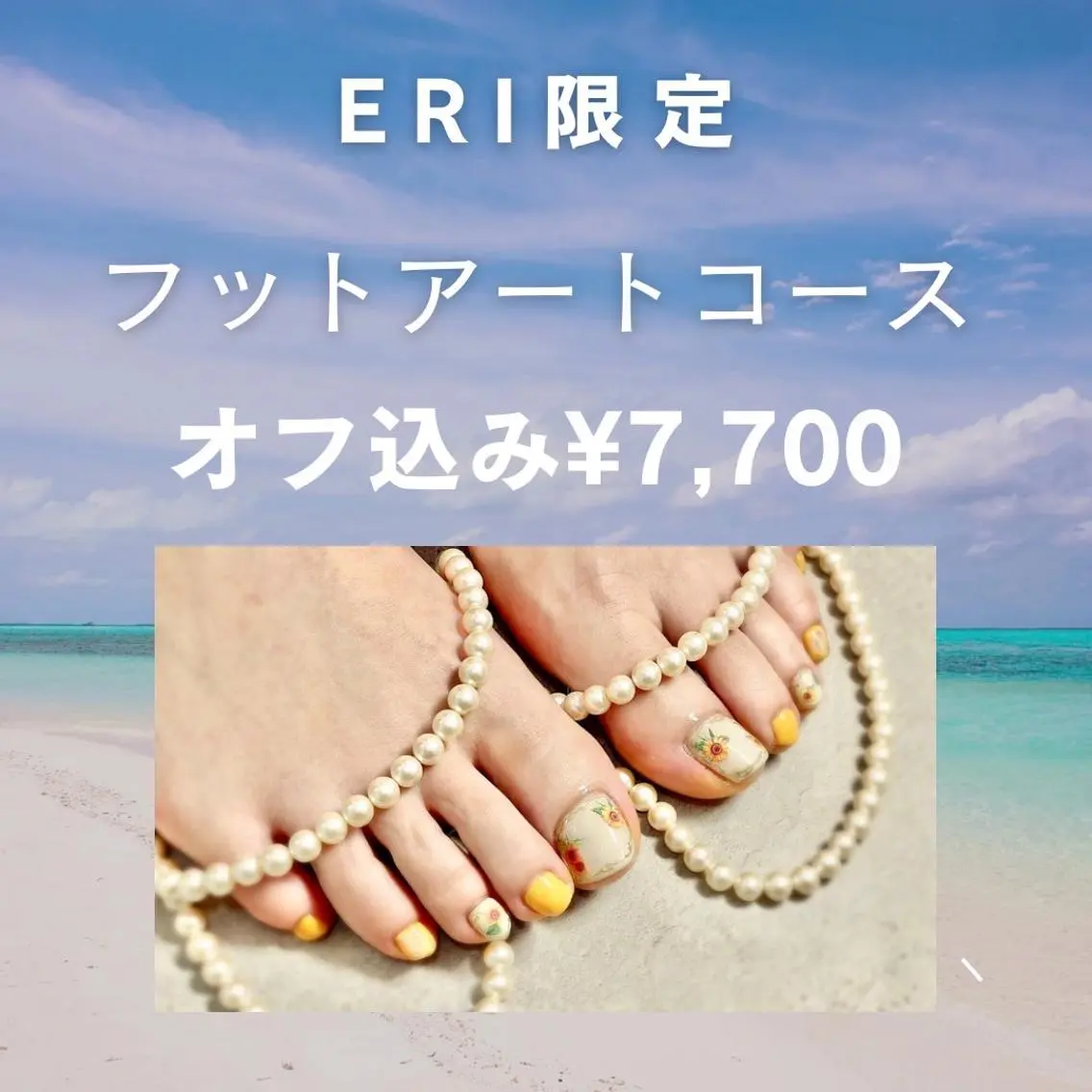 ショート フットネイル BURGUNDY 🌹eriのネイルデザイン