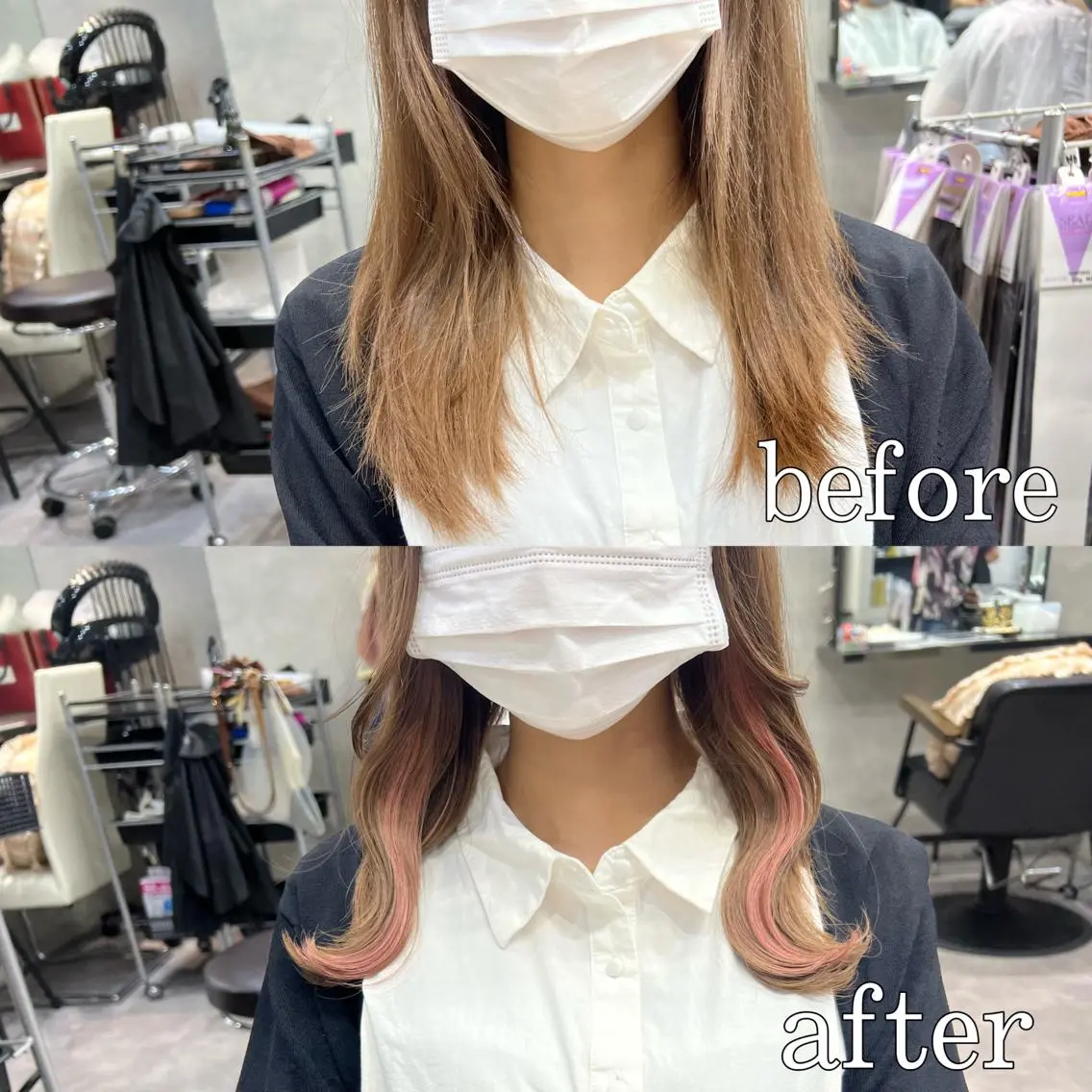 セミロング カラー ヘアアレンジ シールエクステ アッシュ バレイヤージュ ベージュカラー ブリーチ ヘアカラー エクステ ar+ ❤︎ maiのヘアスタイル