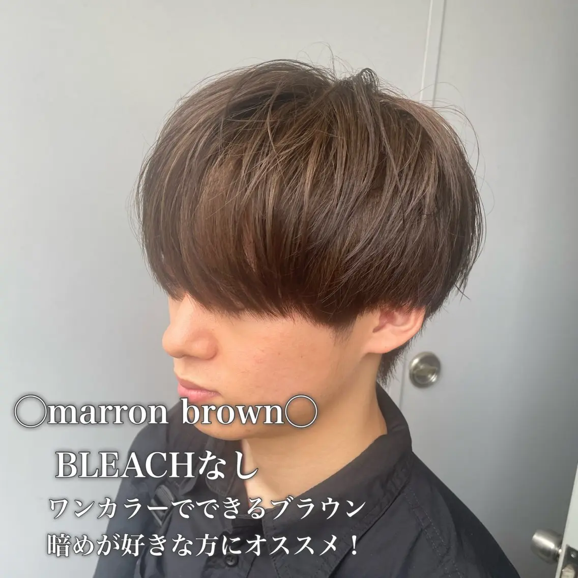 メンズ カット 縮毛矯正 メンズ特化美容師 💠チナツのヘアスタイル