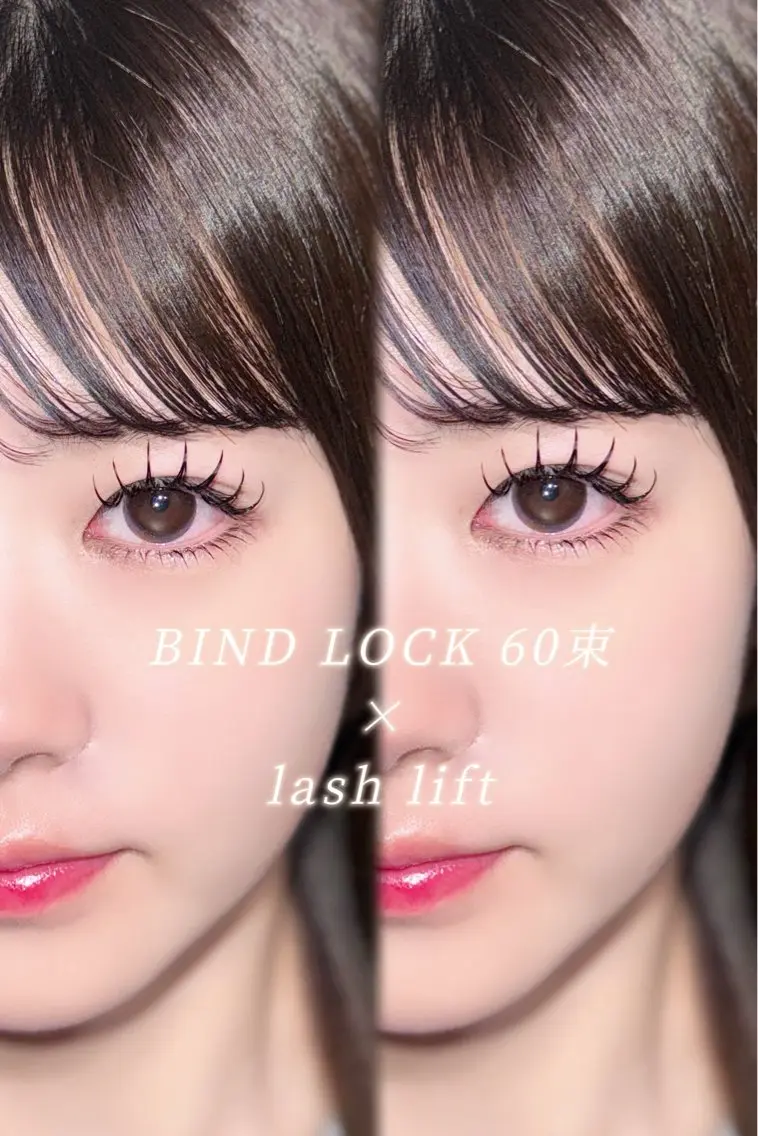 マツエク・マツパ バインドロック ナチュラル LUME🪞 natsukiのマツエク・マツパデザイン