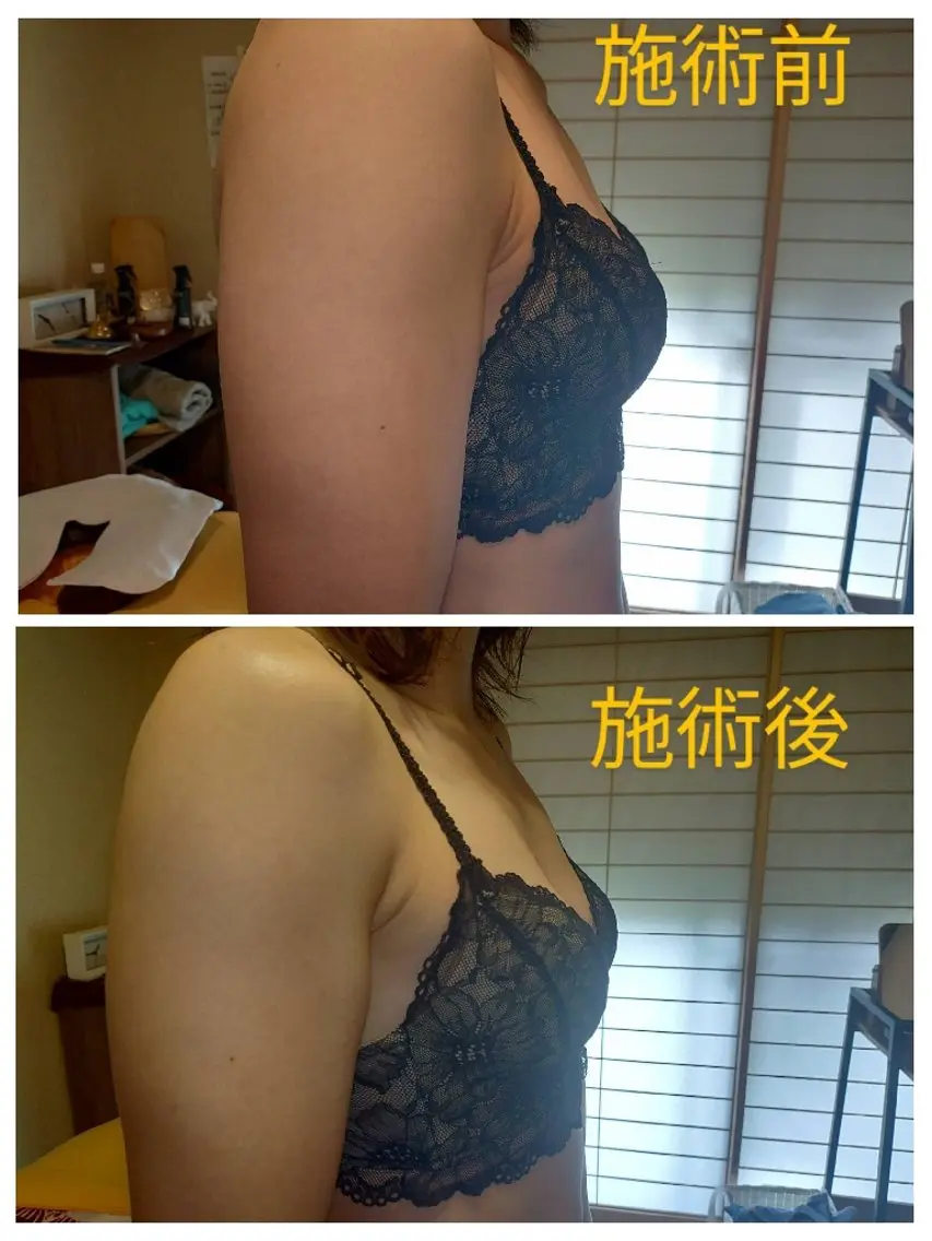 #悩みをご相談どんな些細な事でも♪学生3000円割引有 14000円 120分の写真