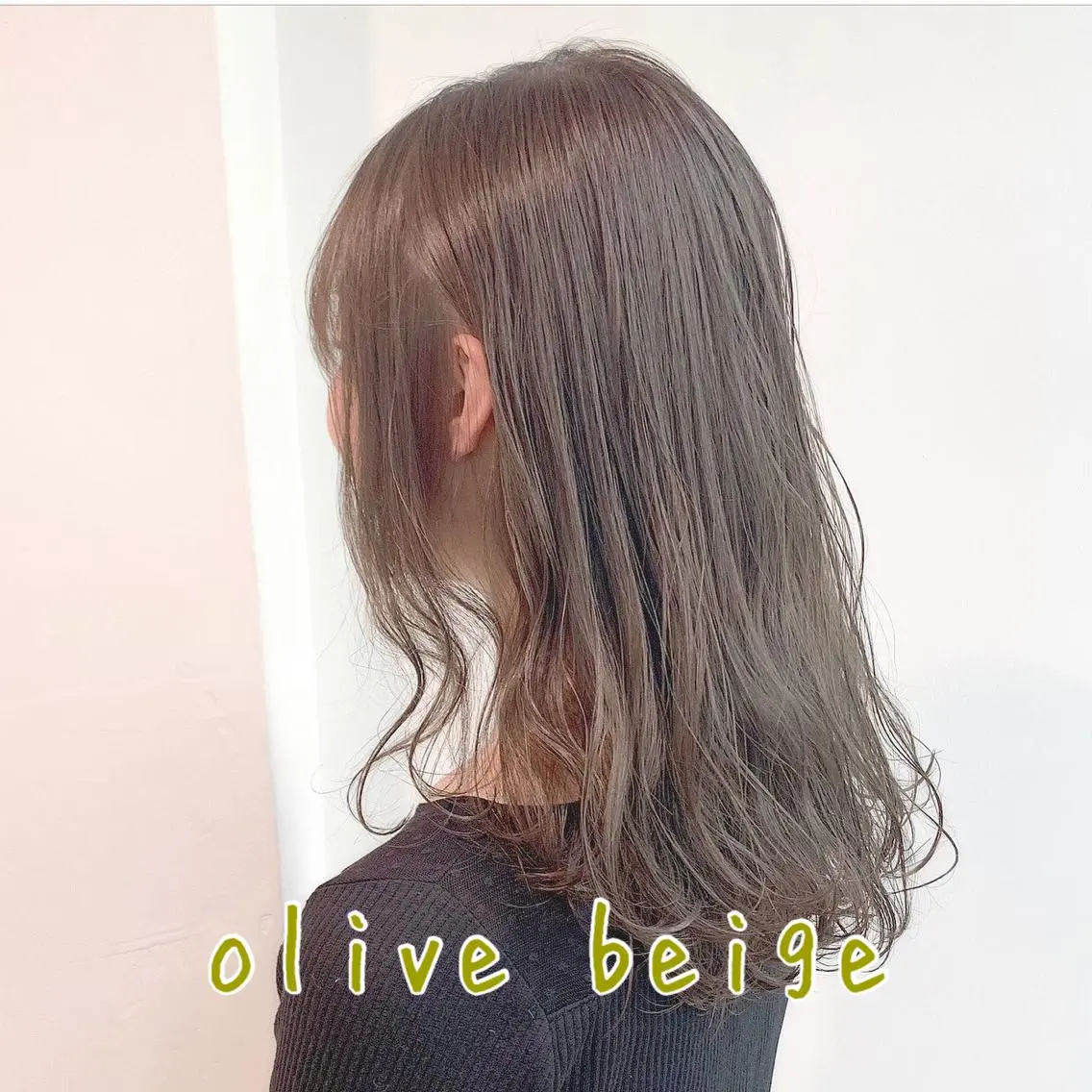 ロング カラー パーマ ヘアアレンジ 🩶透髪×モテ髪🩶 FRUITS🏹🩶のヘアスタイル