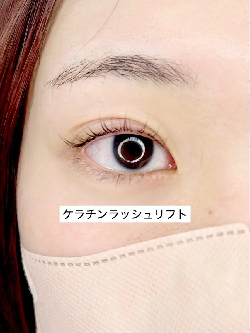 マツエク・マツパ ケラチンラッシュリフト マツパ Milana 内山のマツエク・マツパデザイン