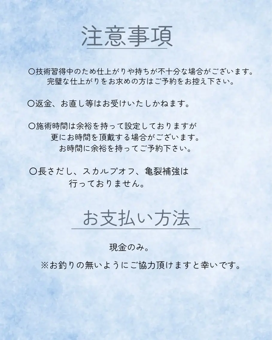 ネイル VIVIT 久宝寺店のネイルデザイン