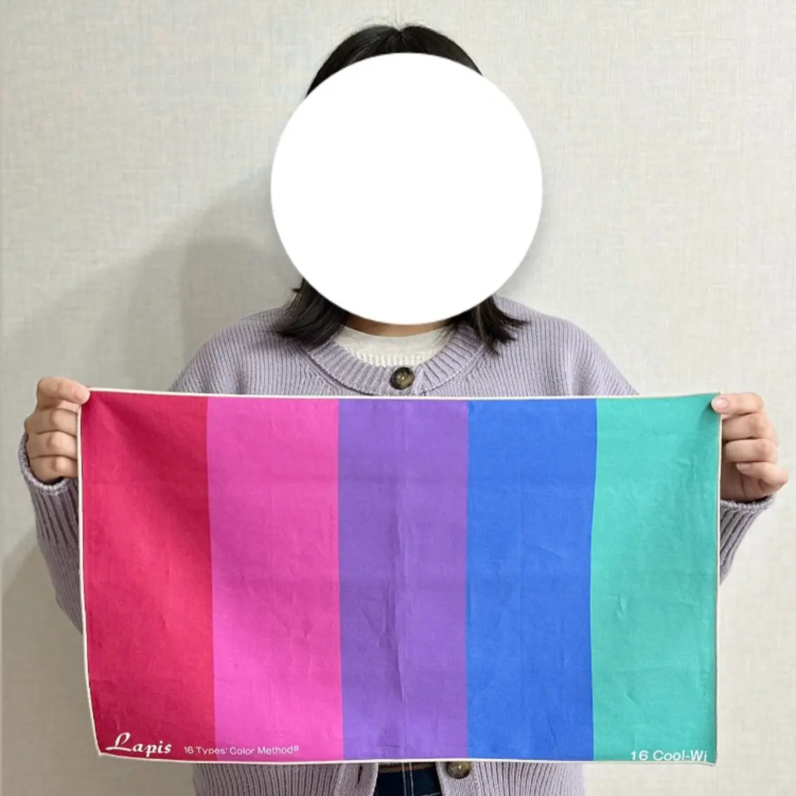 パーソナルカラー診断 骨格診断 顔タイプ診断 イメコンサロン Lyumnのその他イメージ
