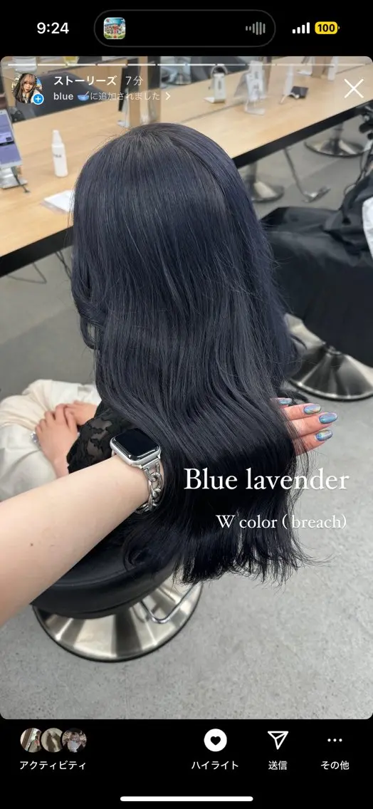 ロング カラー 暗髪🩶ラベンダー/ ブルー/ユウナ🤍のヘアスタイル