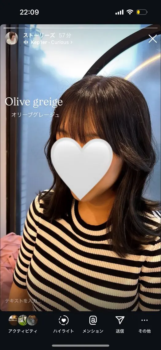 カラー 大橋 彩香のヘアスタイル
