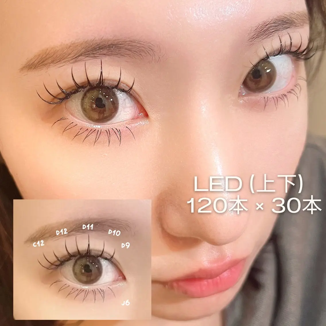 OPEN記念🌷《ナチュラルだけど、下も欲しい！》LEDマツエク(上下)🌼上120本×下30本(オフ込み)の写真