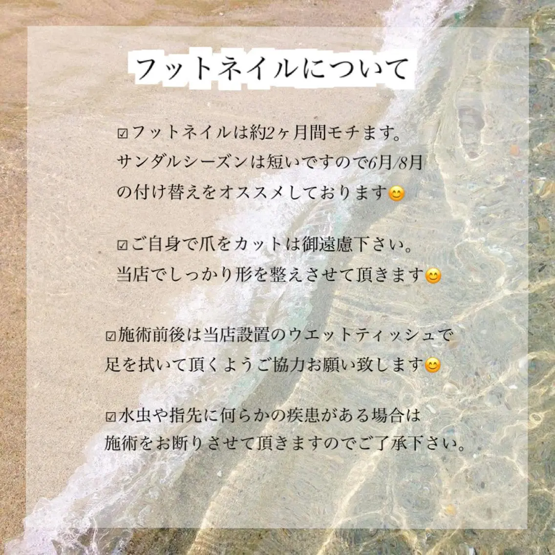 ネイル Nail salon esterellaのネイルデザイン