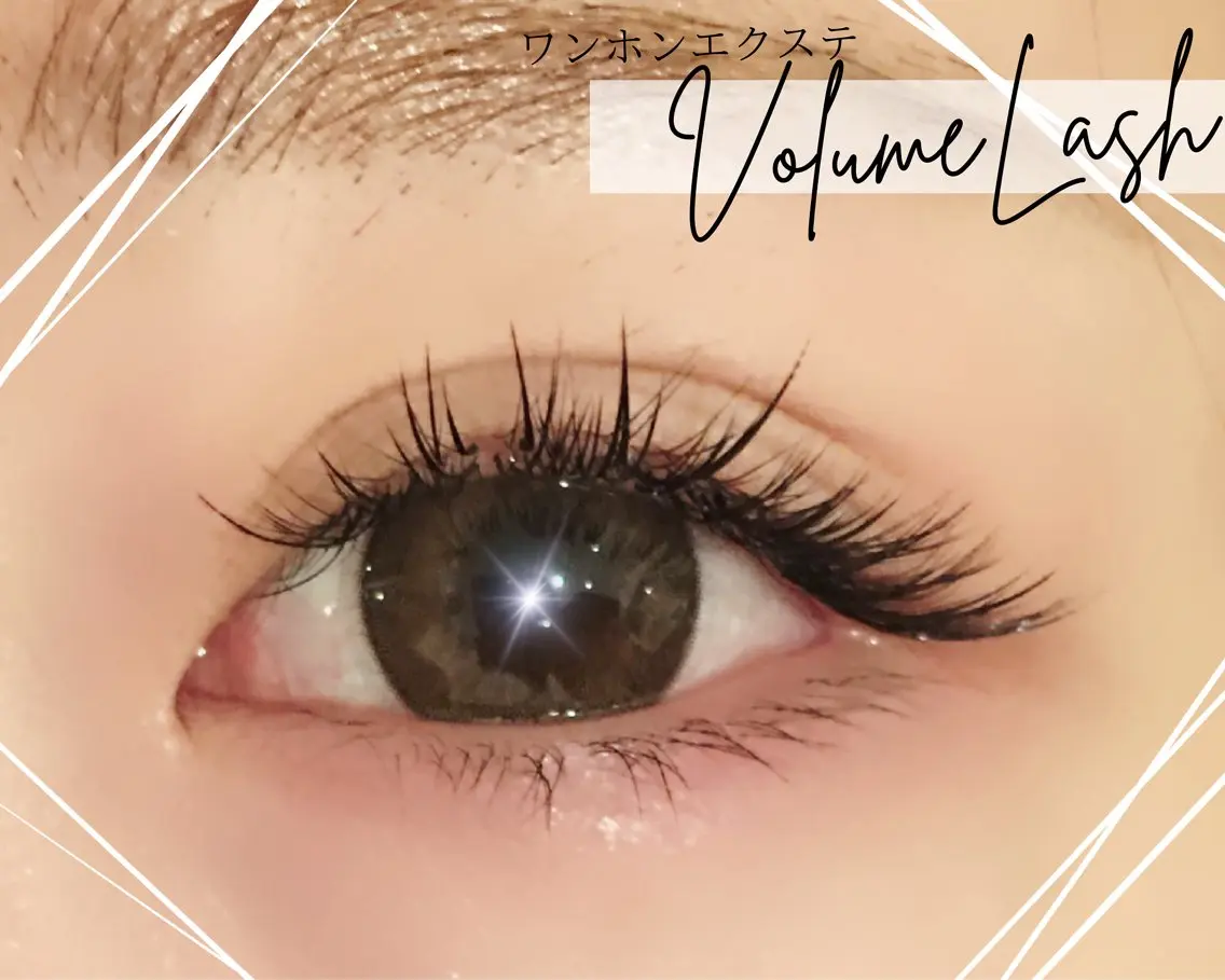マツエク・マツパ マツエク brille ~eyelash~のヘアスタイル