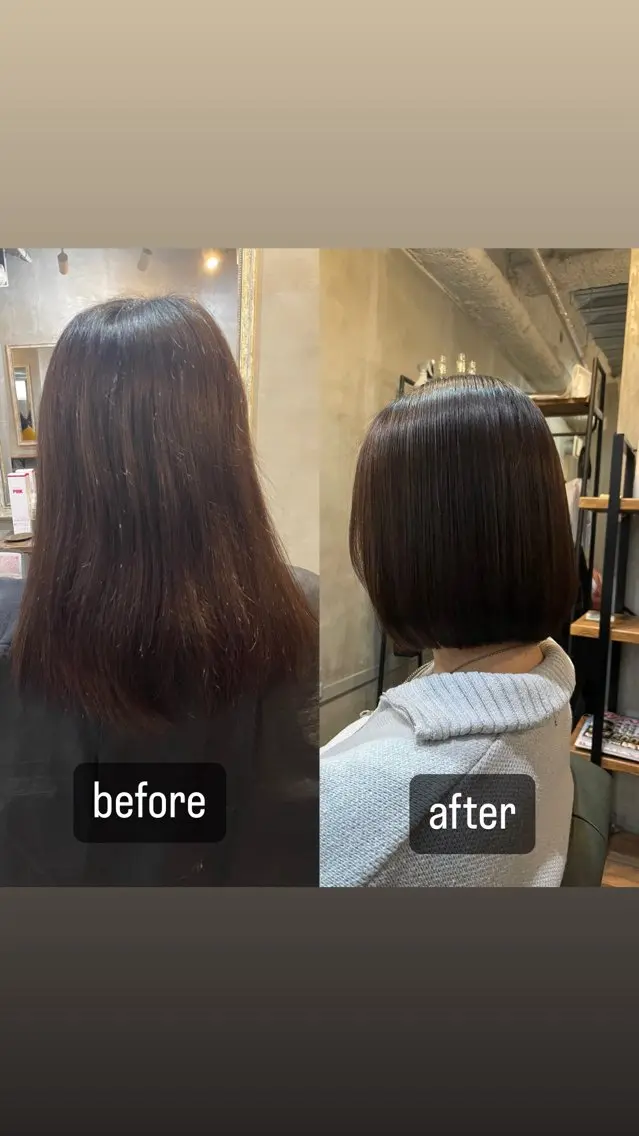パーマ 縮毛矯正 縮毛矯正 トリートメント 菱沼 侑香のヘアスタイル