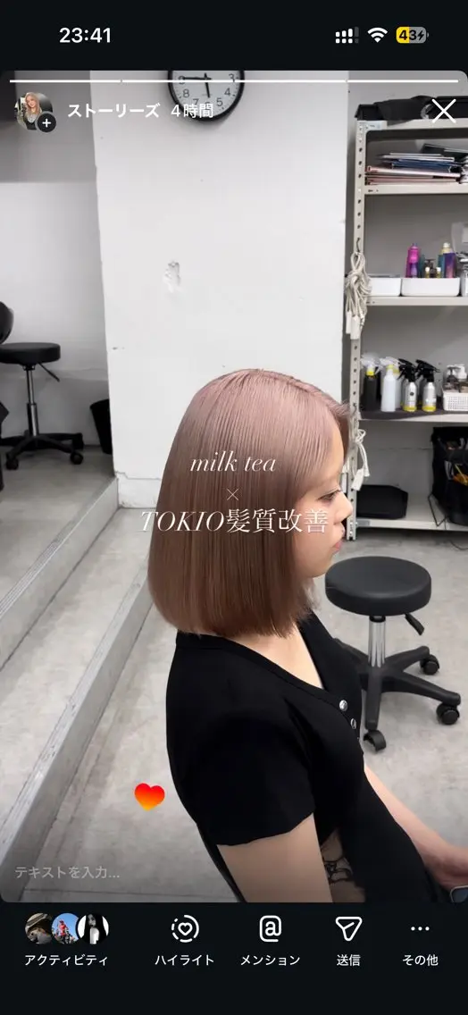 ミディアム ヘアカラー KUREHA/艶モテ カラー✨／海外系🌺のヘアスタイル
