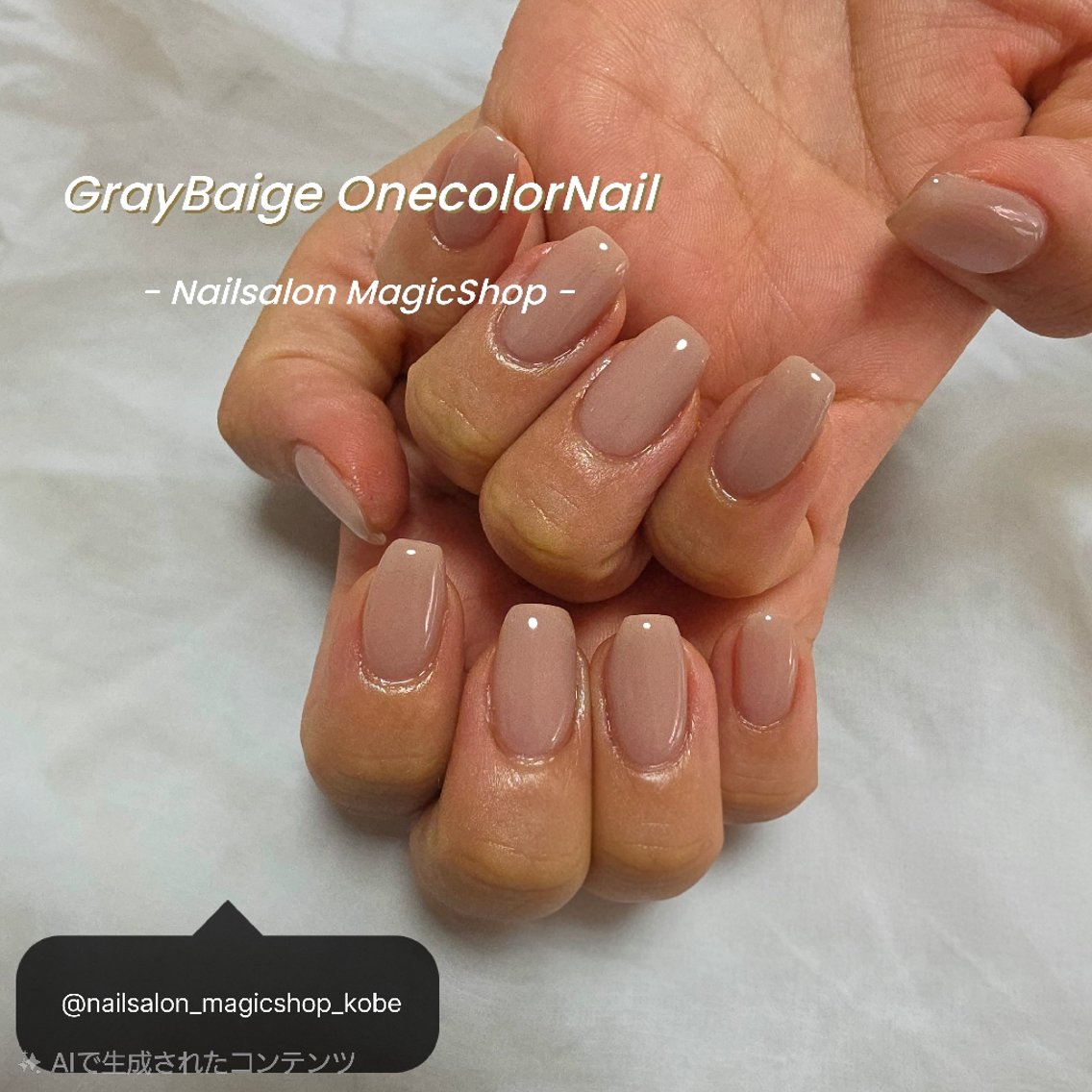 ネイル ジェルネイル ワンカラーネイル ピンク ソフトジェル スクエアネイル ハンドネイル Nailsalon MagicShopのネイルデザイン