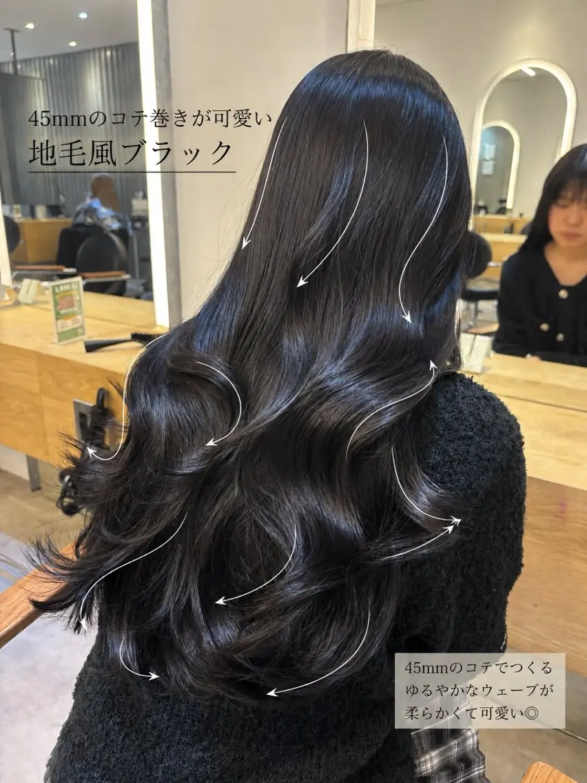 ロング ヘアカラー トリートメント 🍀祥吾🍀レイヤー ✨透明感カラー✨のヘアスタイル