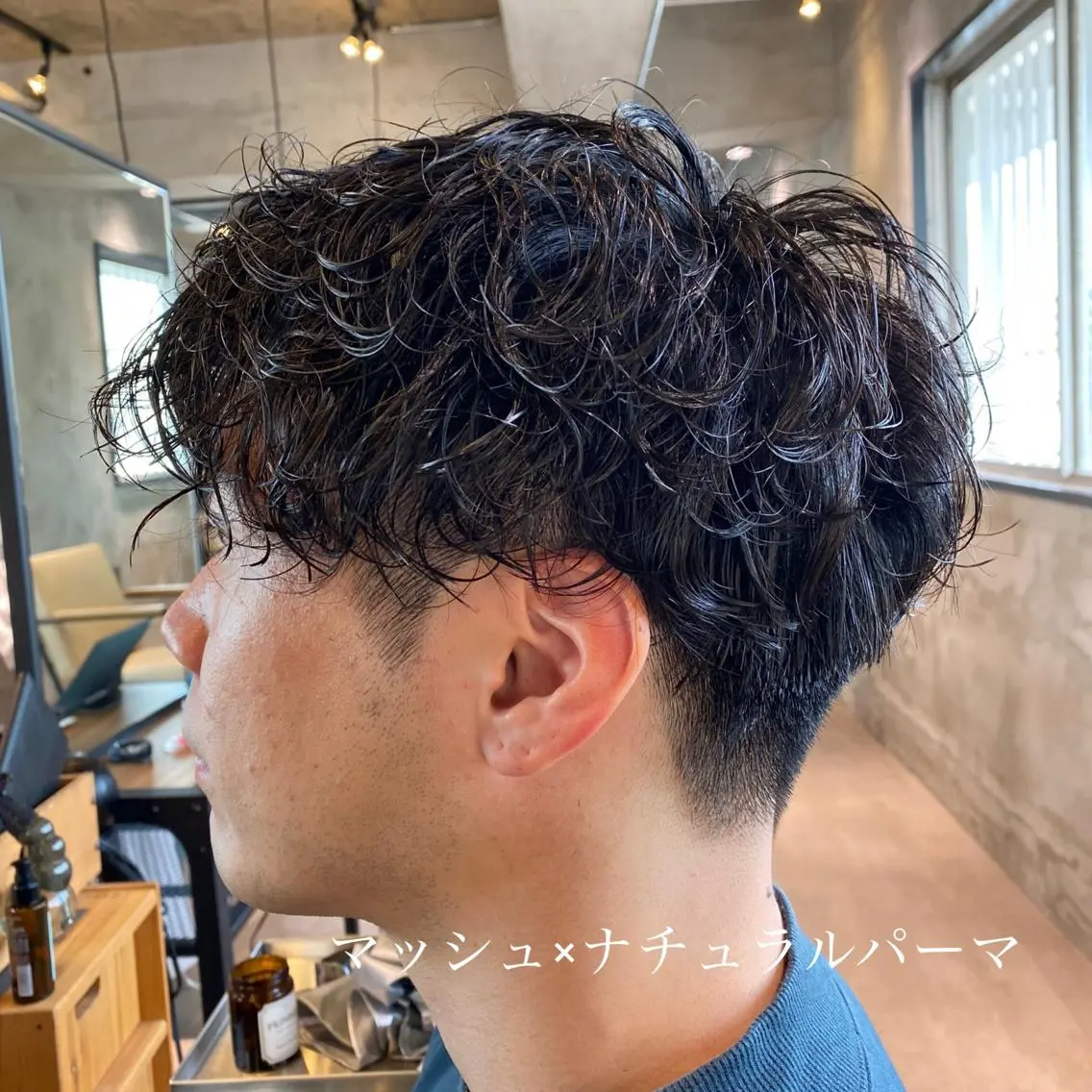ショート パーマ メンズ スナップフォト確認 お願いします!竹内のヘアスタイル