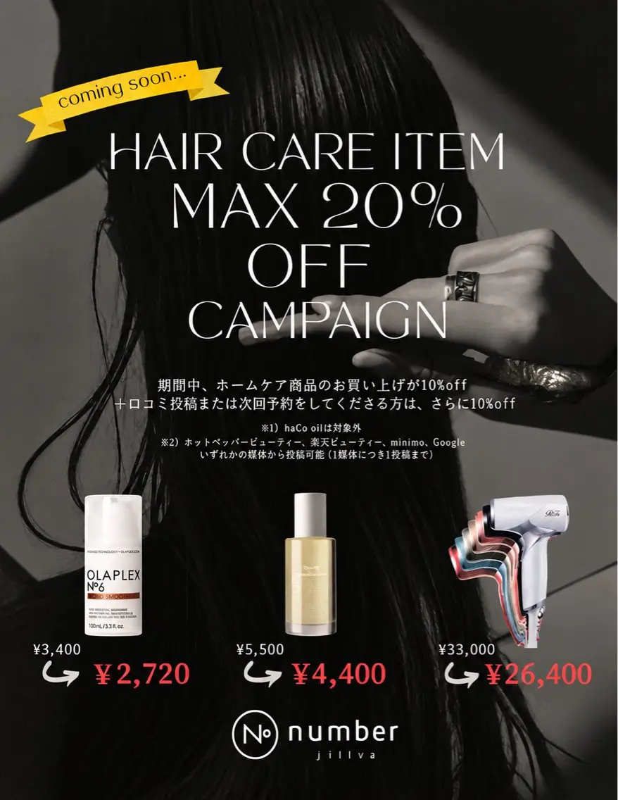 レディースカット🌝 パーマ🪄Ryokoのヘアスタイル