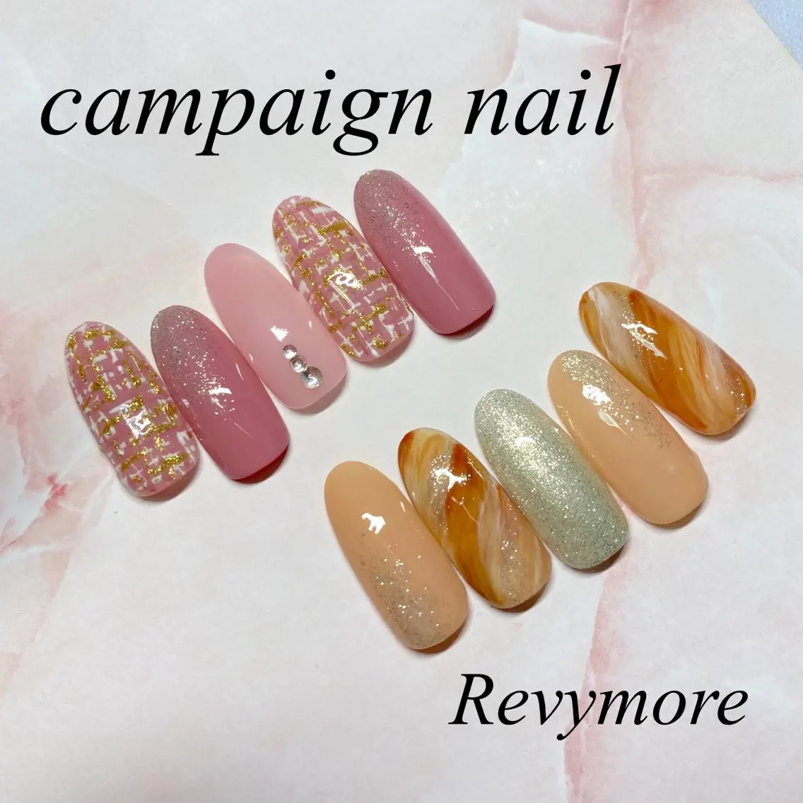 ミディアム ネイル ジェルネイル ニュアンスネイル オフィスネイル シンプルネイル 冬ネイル nail salon Revymoreのネイルデザイン