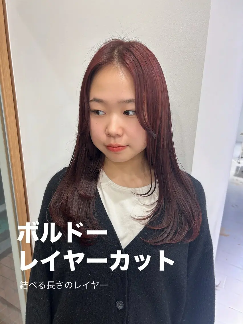 セミロング カラー カット ヘアカラー トリートメント レイヤーカット⛓ hina🩶のヘアスタイル