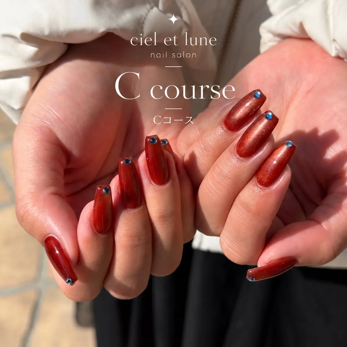 ✋🏼【hand】Cコースの写真