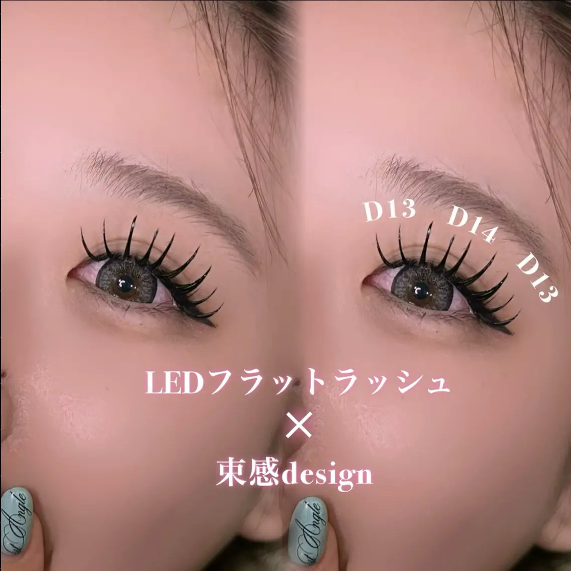 マツエク・マツパ 韓国式束感まつ毛/ 眉毛/ゆりあの眉毛・アイブロウイメージ