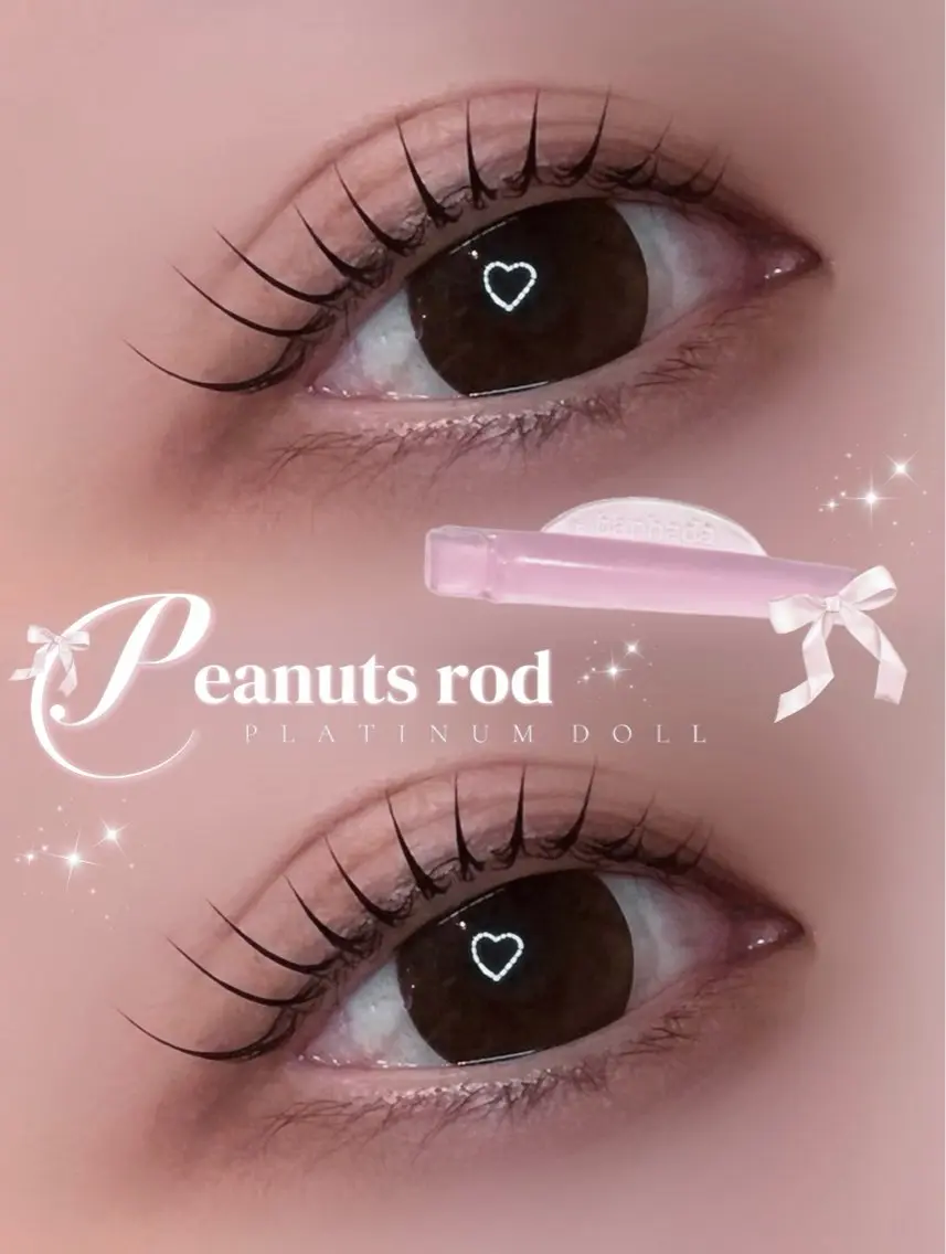 まつげパーマ👀💕+アイシャンプー🤍+自まつ毛ケアトリートメント💞の写真
