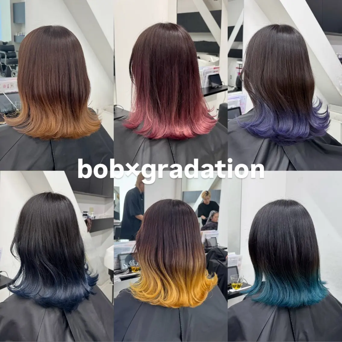 【練習モデル価格✨️】自然なグラデーションカラー🎀の写真