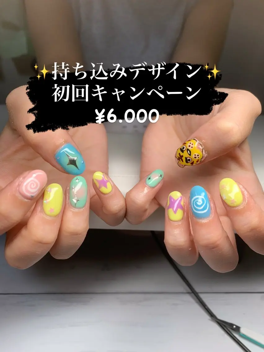 持ち込みデザイン🥰の写真
