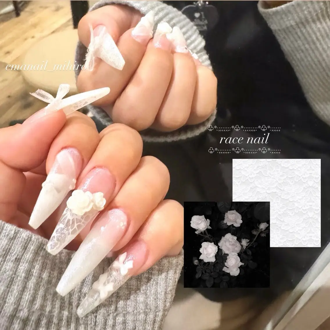 ネイル レース ハンドネイル EmaNail瓢箪山 🌼Mihiroのネイルデザイン