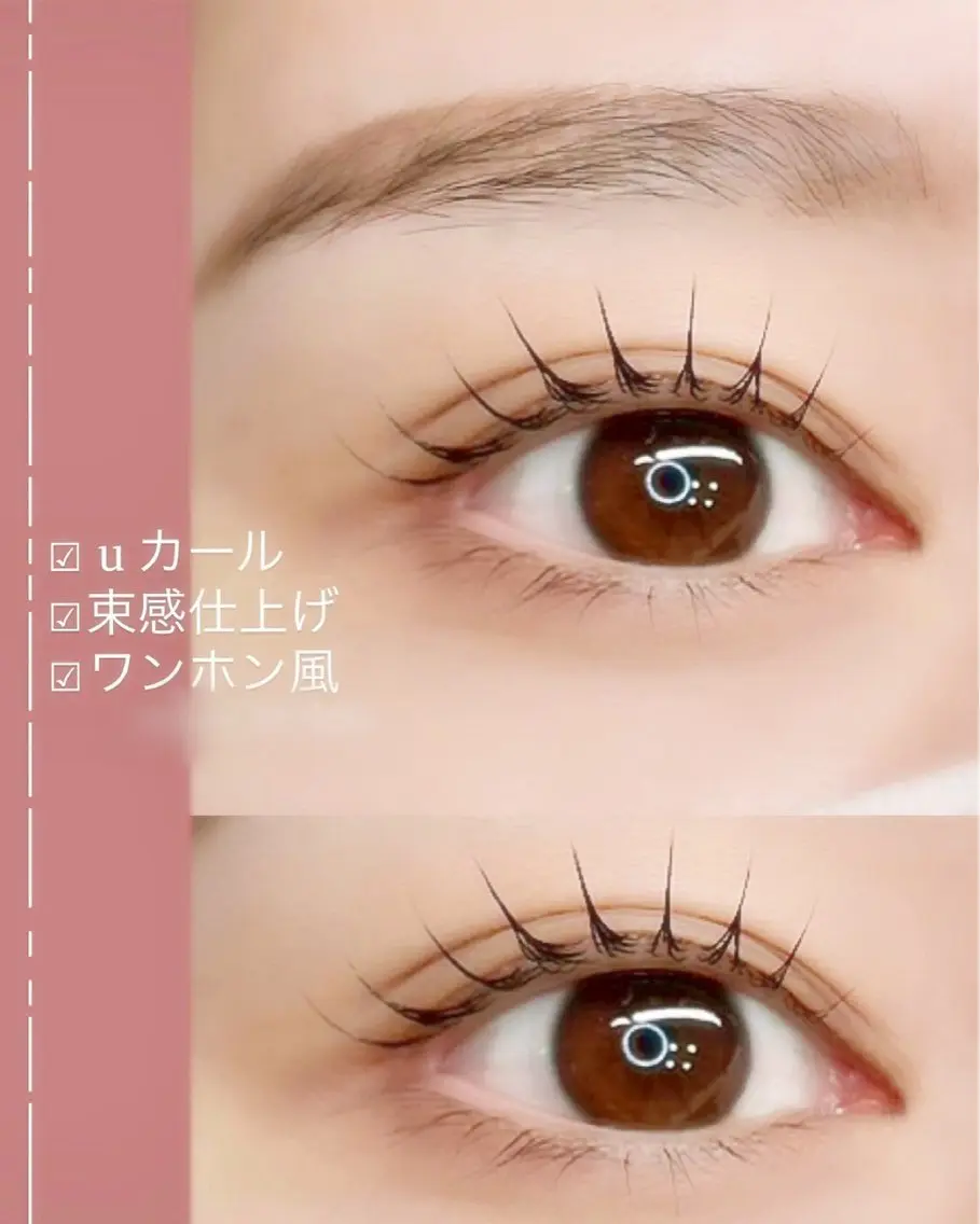 マツエク・マツパ まつげパーマ FUYUNA🌼 マツエク/まつパのマツエク・マツパデザイン