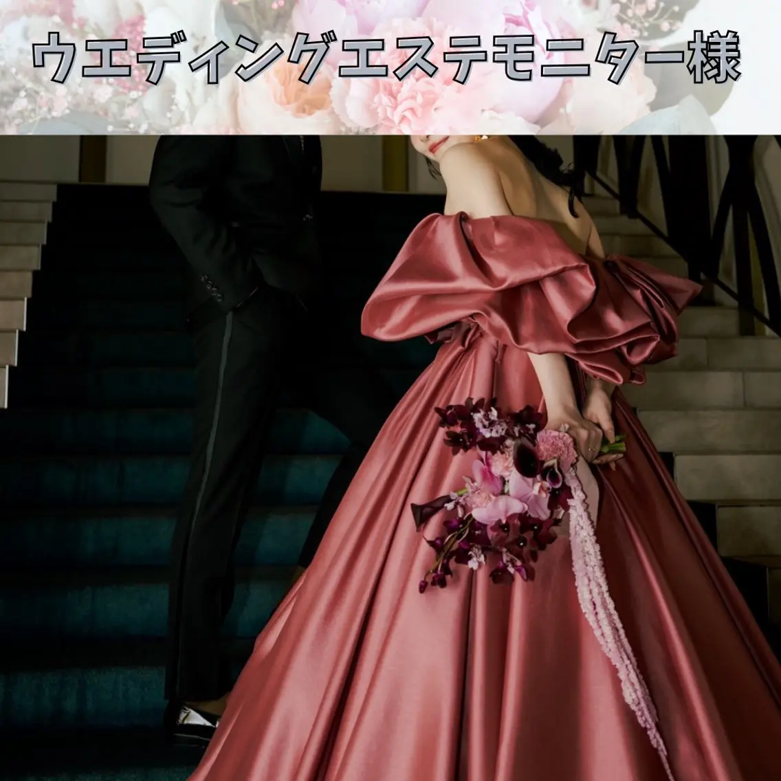 エステ 【ダイエット専門店】 エステサロン&Kのエステ・リラクイメージ