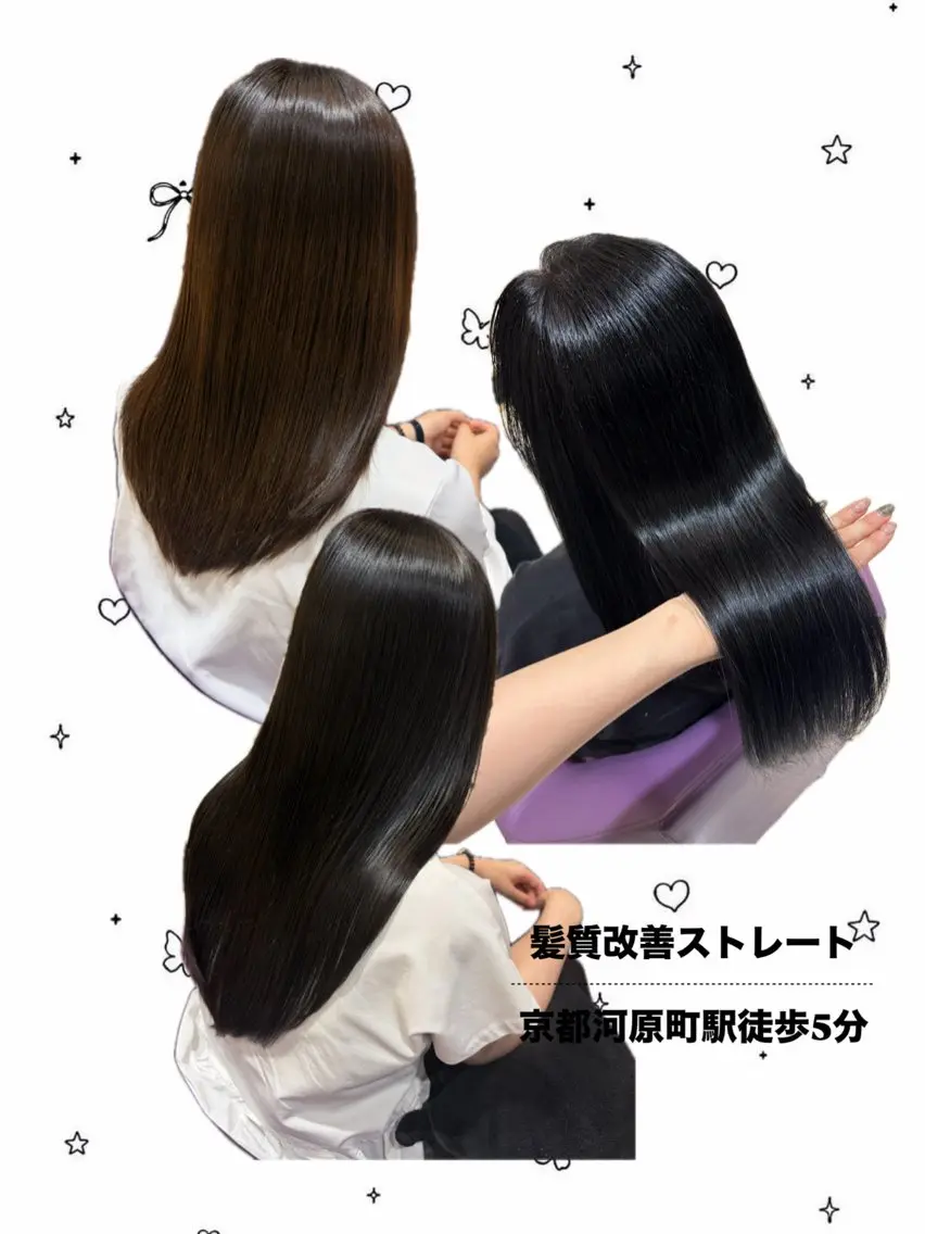 パーマ 京都河原町/カラ ー/パーマ/のあのヘアスタイル