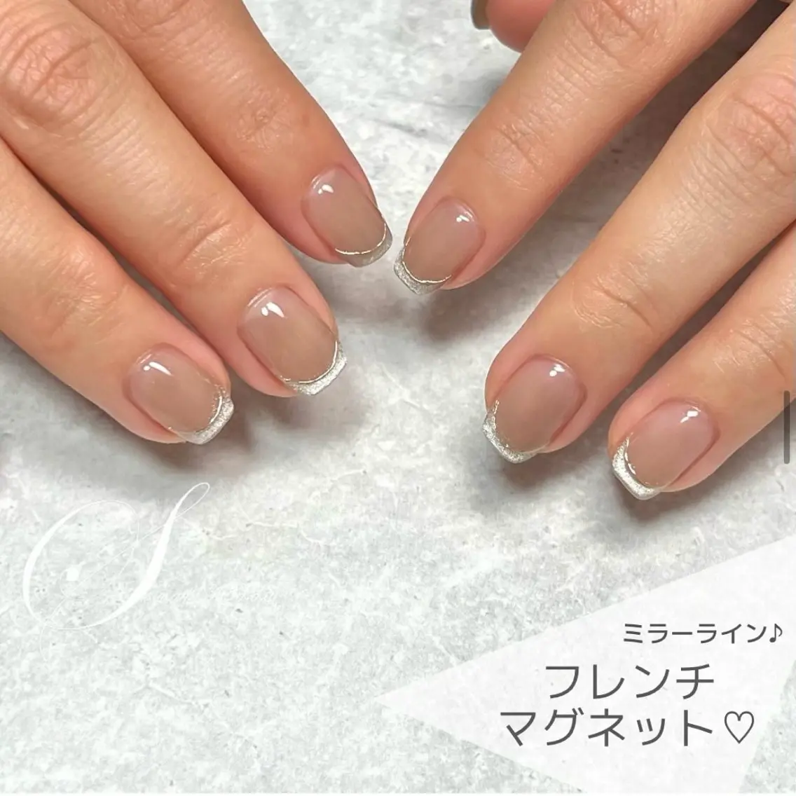 ネイル フレンチネイル マグネットネイル マグネットフレンチ ハンドネイル ステラ marikominoのネイルデザイン