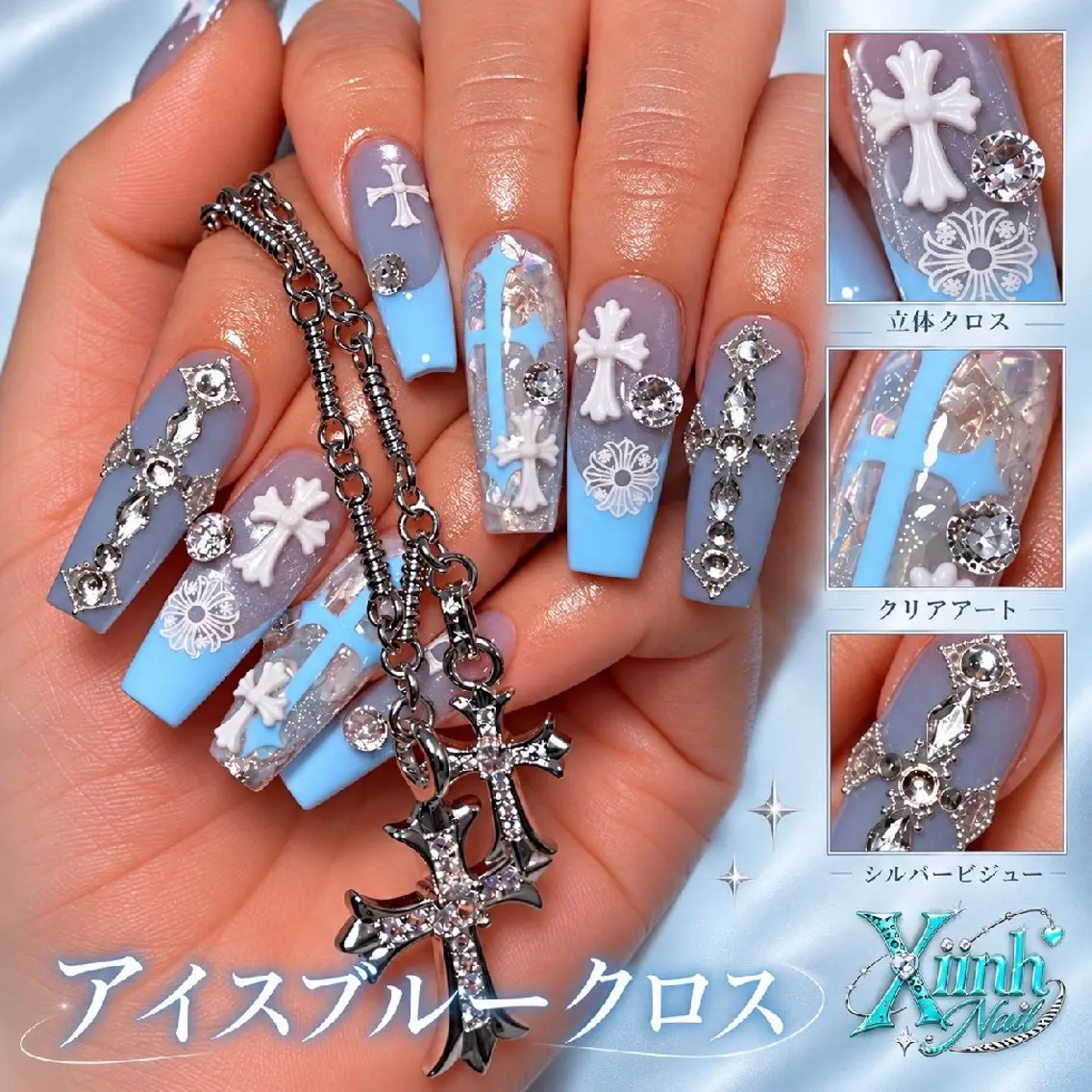 ネイル チークネイル 桜ネイル 長さ出し フットネイル ジェルネイル ハンドネイル XIINHNAIL 船橋店　馬詰ちゃんのネイルデザイン