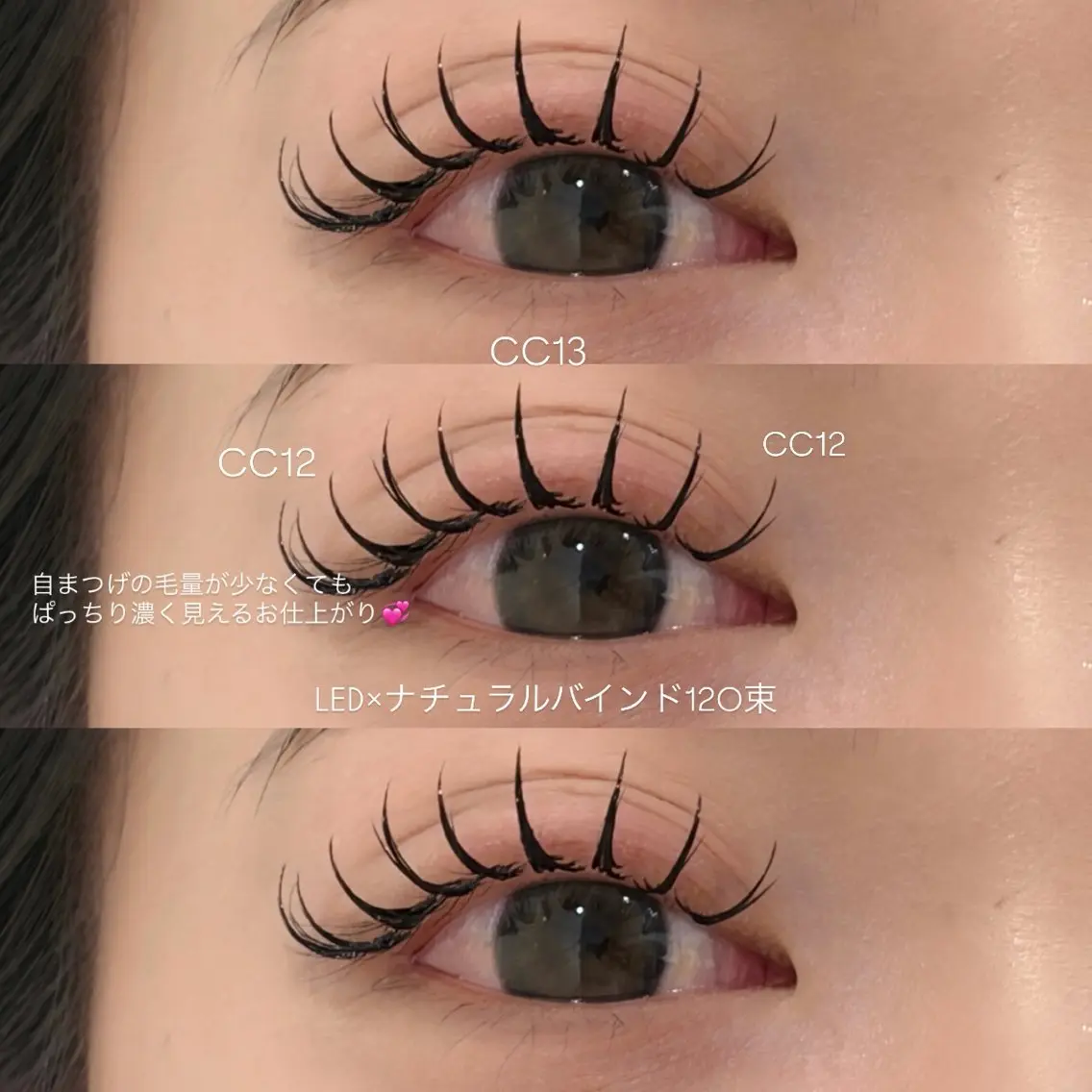 マツエク・マツパ マツエク 《EYELA》 ayaka🩰のマツエク・マツパデザイン