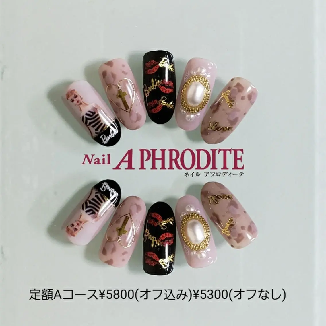 ネイル ロングネイル 持ち込み ニュアンスネイル ハンドネイル Nail Aphroditeのネイルデザイン