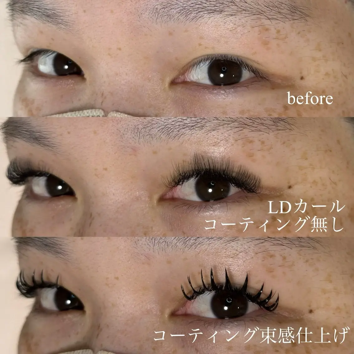 マツエク・マツパ Dカール Rukka TOMOMIのエステ・リラクイメージ
